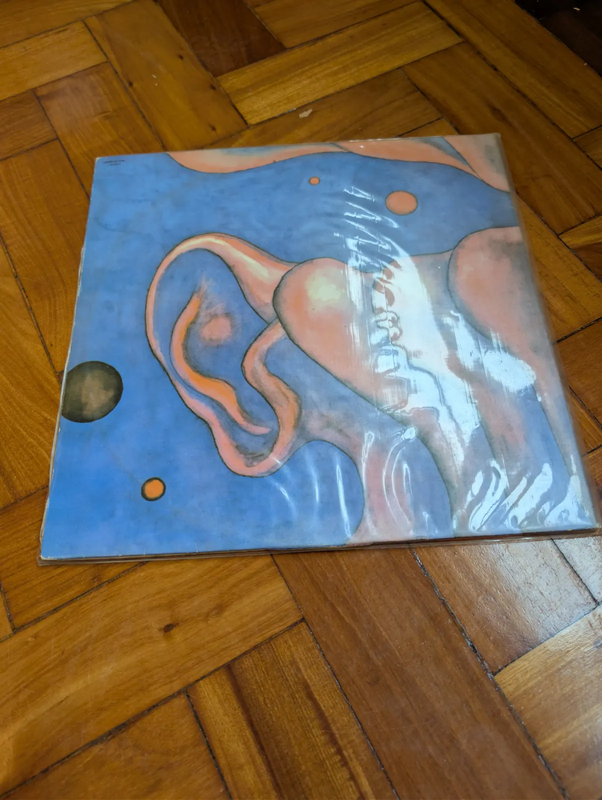 King Crimson — In the Court of the Crimson King, label-b